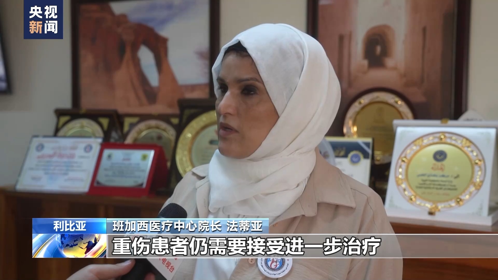 捕鱼达人一代